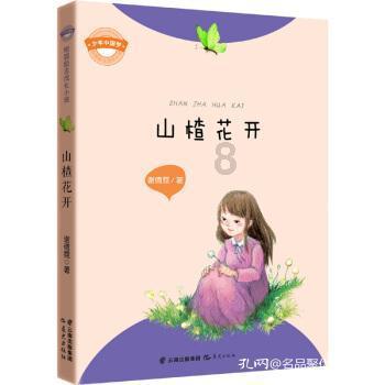 养生的小妙招有哪些?-专业有问必答平台