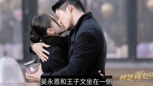 丛林之决战
