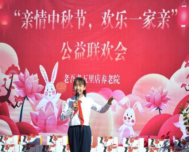国务院关于经营者集中申报标准的规定