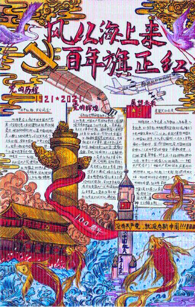 最大的猫科动物是狮虎兽还是虎狮兽，有多重？游戏画面